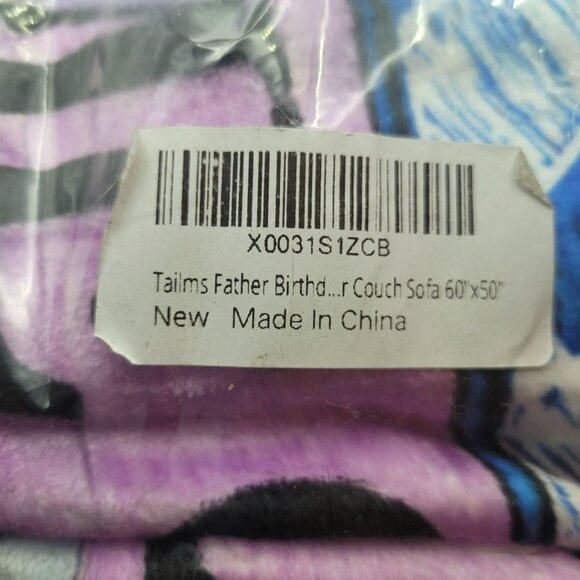 To My Dad Throw Blanket Gift 50x60 Always Love Fathers Day Present Christmas - Picture 4 of 5